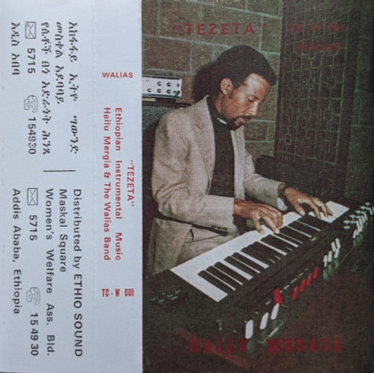 Hailu Mergia & The Walias Band - Tezeta - Cassette