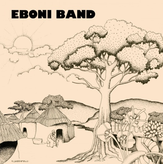 Eboni Band - Eboni Band - LP Vinyl