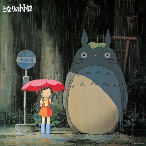 Joe Hisaishi - My Neighbor Totoro: Sound Book - LP Vinyl