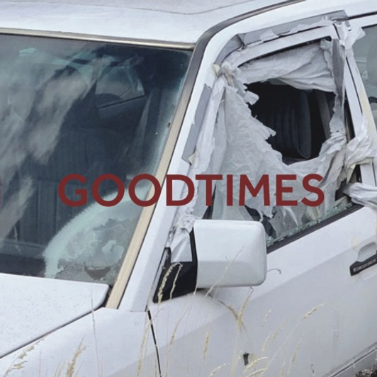 Moire - Good Times - 2x LP Vinyl Moire - Good Times - 2x LP Vinyl