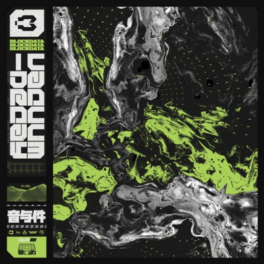 Blockdata - Vacuum Decay - 12" Vinyl Blockdata - Vacuum Decay - 12" Vinyl