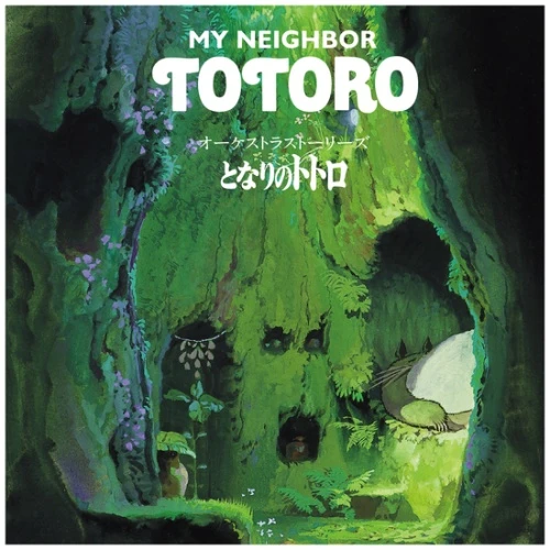 Joe Hisaishi - My Neighbor Totoro (Orchestra Stories) - LP Vinyl