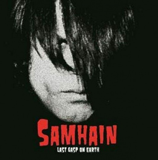 Samhain - Initium - LP Colored Vinyl - Ear Candy Music