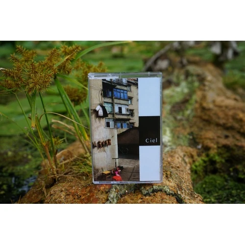 Ciel - For Eric - Cassette