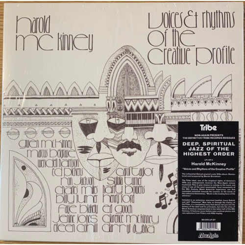 Harold McKinney - Voice & Rhythms Of The Creative Profile - LP Vinyl