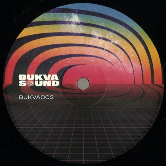 Coral - Morning At Fantazia - 12" Vinyl