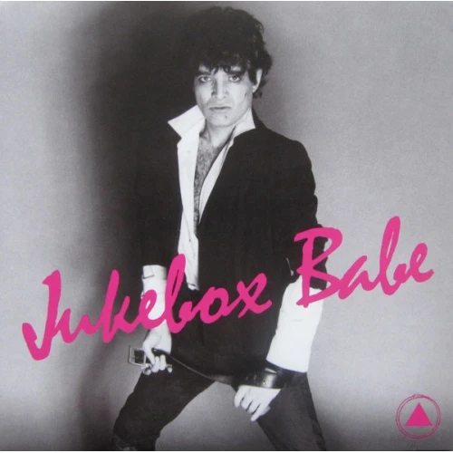 Alan Vega - Jukebox Babe RSD - 7" Colored Vinyl