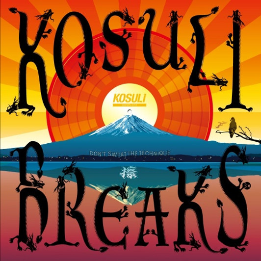 Various Artists - Kosuli Breaks - LP Vinyl