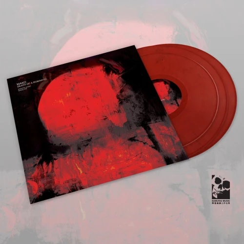 Mako - Death Of A Romantic - 2x LP Colored Vinyl+10"