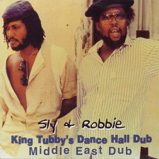 Sly & Robbie - Middle East Dub - LP COLORED Vinyl