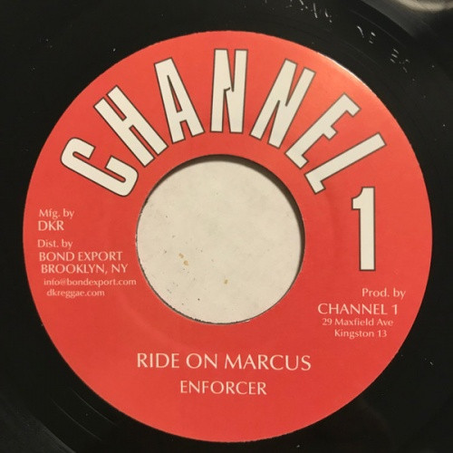 DARU JONES x MARCUS MACHADO aka D.Stubs & M.Drix #PregameVL1 
