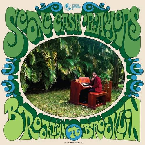 Scone Cash Players - Brooklyn To Brooklin - LP Vinyl