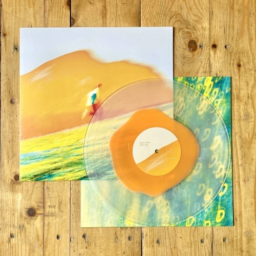 Manu Dia - Often Inside - LP Colored Vinyl