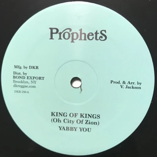 Yabby You - King Of Kings (Oh City Of Zion) - 12" Vinyl