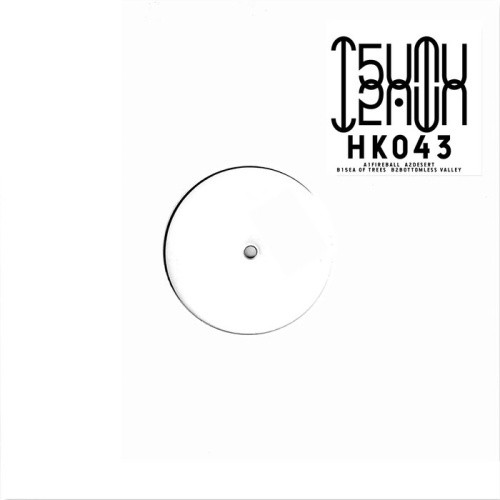 T5UMUT5UMU - Sea Of Trees - 12" Vinyl