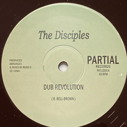 The Disciples - Dub Revolution - 12" Vinyl
