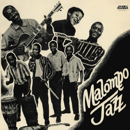 African Music and Vinyl - Page 12