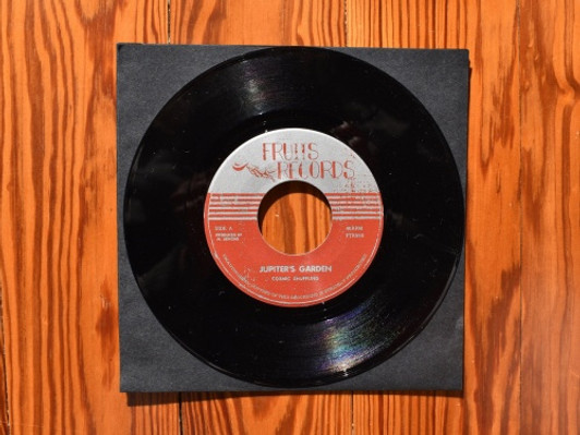Cosmic Shuffling - Jupiter's Garden - 7" Vinyl