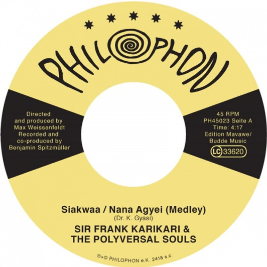 MOVIN' & GROOVIN' African Music 7 レコード MOVIN' & GROOVIN' African Music 7 レコード