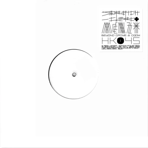 Scratcha DVA & Menzi - Beyong Gqom & Grime - 12" Vinyl
