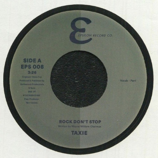 洋楽レコードセット（Erica, Prince, e Clinton) Prince｜I Wanna Be Your Lover (7)｜レコード通販