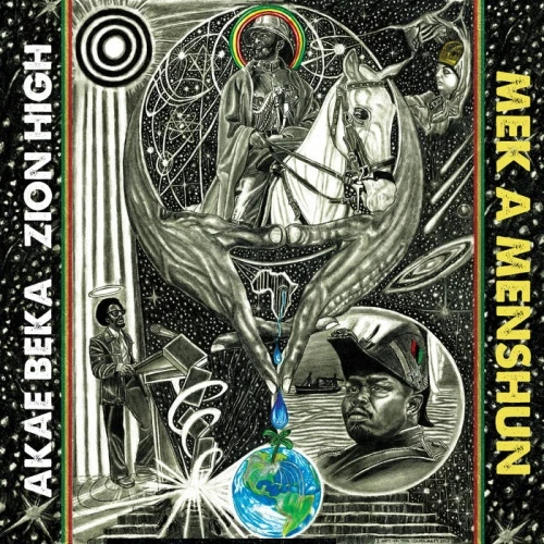 Akae Beka - Mek A Menshun - LP Vinyl