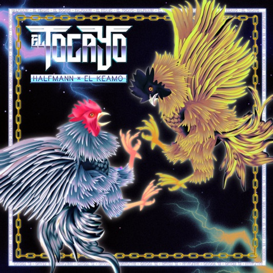 Halfmann x El Keamo - El Tocayo / Dizzy - 7" Vinyl