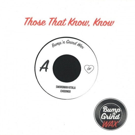 Swordman Kitala - Chidongo / Bade - 7" Vinyl