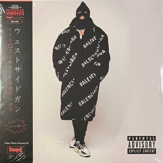 Westside Gunn - Hitler Wears Hermes II - LP Colored Vinyl
