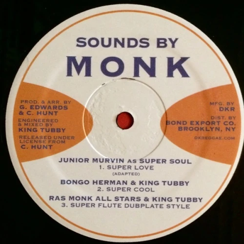 Junior Murvin / King Tubby - Super Love / Flying High - 12" Vinyl