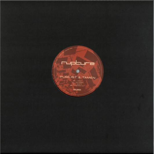 Pugilist & Tamen - Anda - 12" Vinyl