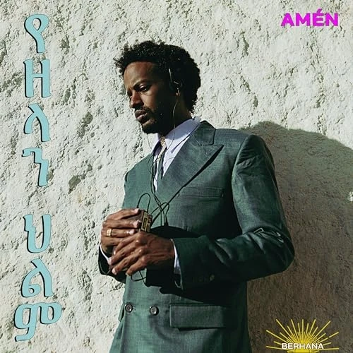 Berhana - Amen (The Nomad's Dream) - LP Colored Vinyl