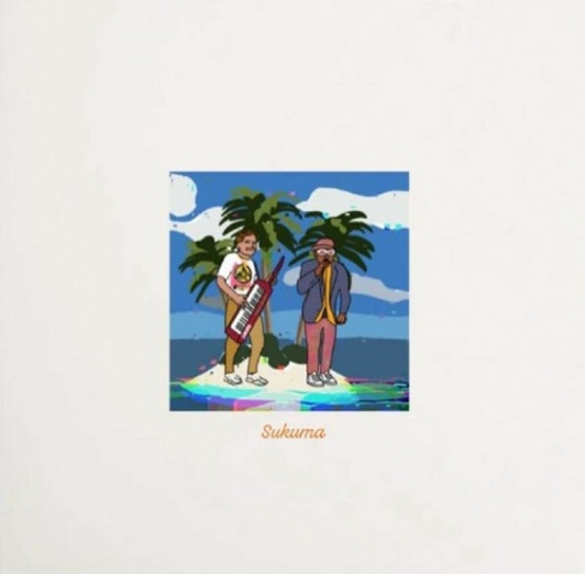 African Music and Vinyl - Page 6