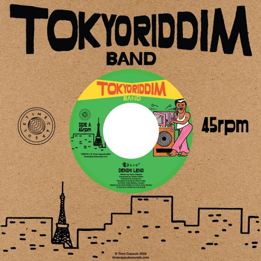 Tokyo Riddim Band - Denshi Lenzi - 7" Vinyl