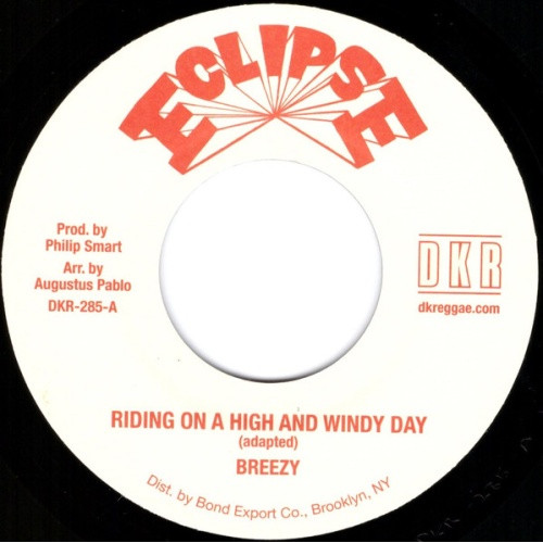Breezy - Riding On A High And Windy Day - 7" Vinyl