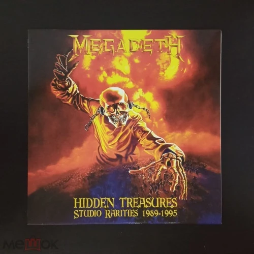 Megadeth - Hidden Treasures - Studio Rarities 1989-1995 - LP Vinyl