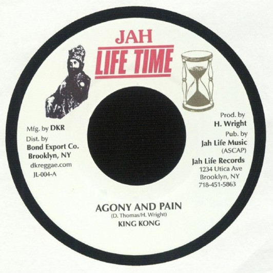King Kong - Agony And Pain - 7" Vinyl