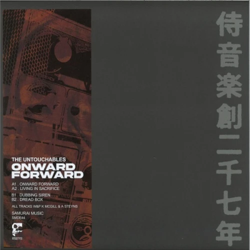 The Untouchables - Onward Forward - 12" Vinyl