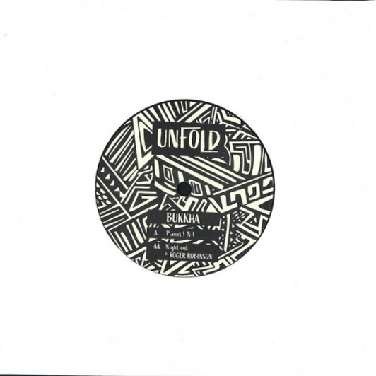 Bukkha - Planet I-N-I - 7" Vinyl