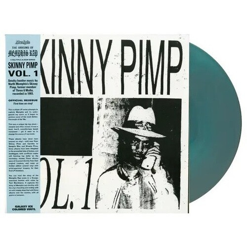 Shawty Pimp & MC Spade - Vol. 2: Gotta Get My Pimp On - LP Colored