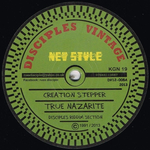 Creation Stepper & Disciples Riddim Section - True Nazarite - 12" Vinyl