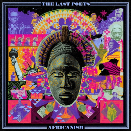 7” Lantei Lamptey Im Suffering AME5205 AFRICAN MUSIC EXPLOSION US Vinyl /00080 African Music Explosion | Discogs