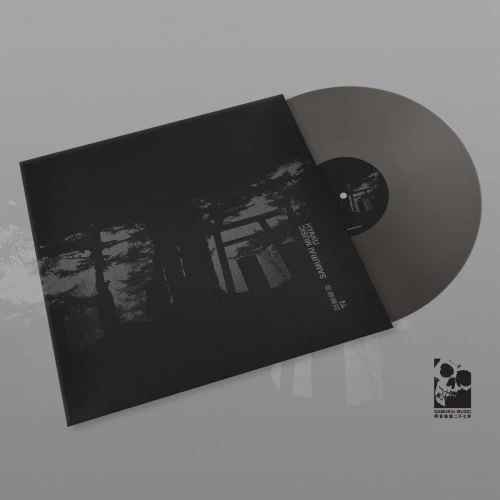 Various Artists - Hyaku - 3x LP Colored Vinyl