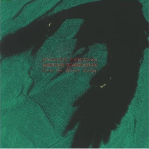 Haruomi Hosono - Medicine Compilation From The Quiet Lodge - 2x LP Vinyl