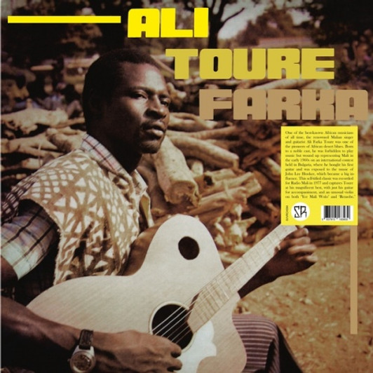 Ali Farka Toure - Ali Farka Toure - LP Vinyl