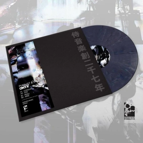 Pugilist & Tamen - Onyx - 12" Colored Vinyl