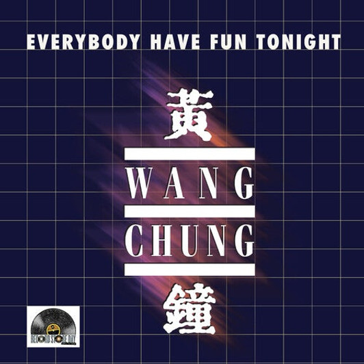 Wang Chung - Everybody Have Fun Tonight RSD - 12" Vinyl