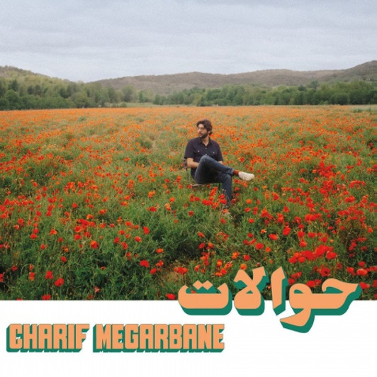 Charif Megarbane - Hawalat - LP Vinyl