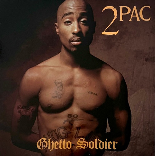 2Pac - Ghetto Soldier - LP Colored Vinyl