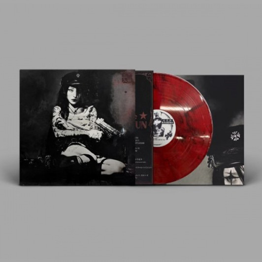 Yeule - Evangelic Girl Is A Gun - LP Colored Vinyl